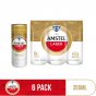 Cerveza amstel lager 355ml pack x6.........