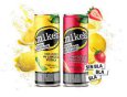 Combo 01 mikesfresa+ 01 mikes limon 350ml..